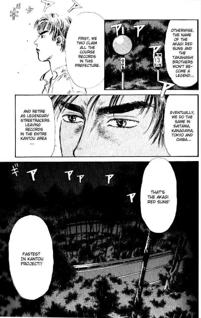 Initial D Chapter 2 11